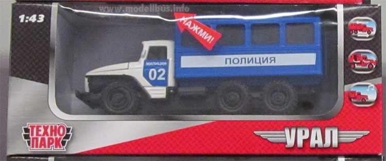 Ural Lkw-Bus Technopark modellbus.info
